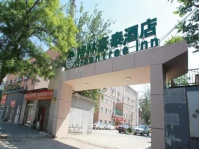Greentree Inn Beijing National Stadium Hotel Exterior photo
